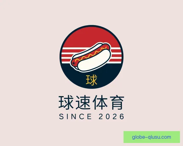 发现球速体育